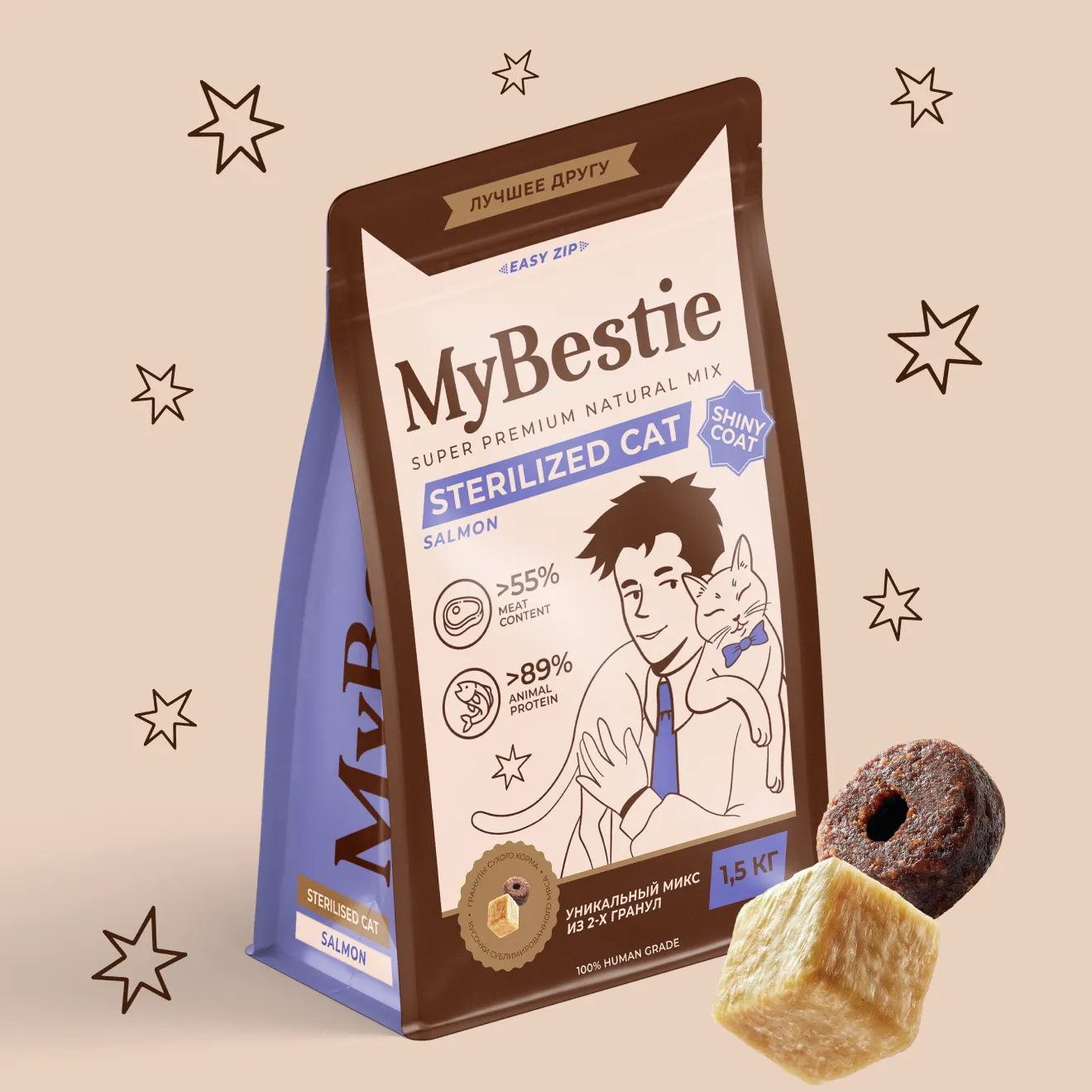 MyBestie Sterelized с лососем (0,4 кг)