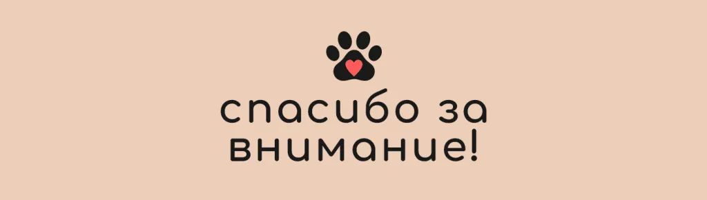 8 копия.png 8 копия.png